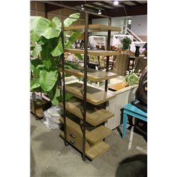 BAKER TRANSCENDENT STORAGE BOOKSHELF