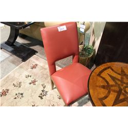 CENTURY MILAN SIDE CHAIR