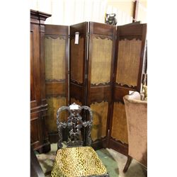 MILLING ROAD 3 FOLD ROOM DIVIDER