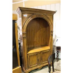 BAKER TRADITIONAL STORAGE BOOKCASE