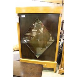 SELVA COLLECTORS CHINA CABINET