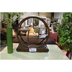 MAITLAND BAMBOO STYLE DISPLAY & EVERGREEN PLANT