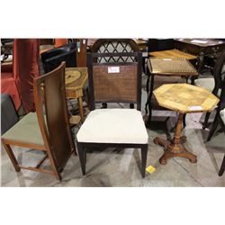 MILLING ROAD MESH BACK SIDE CHAIR