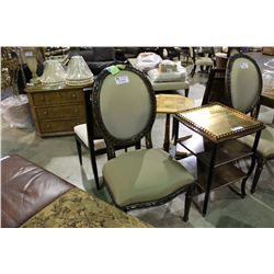 MARGE CARSON BOUVARY SIDE CHAIR