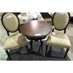 FERGUSON COPELAND CONTEMPORARY END TABLE