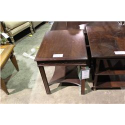 HENKEL HARRIS RECTANGULAR END TABLE