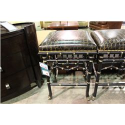 CENTURY JUNO BAR STOOL