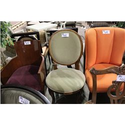 OVAL BACK DINING CHAIR