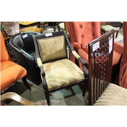 HANDCOCK CAPRI BIRCH TRADITIONAL ARM CHAIR