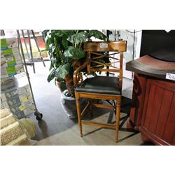 MILLING ROAD CONTEMPORARY BAR STOOL