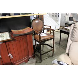 MILLING ROAD OVAL BACK BAR STOOL