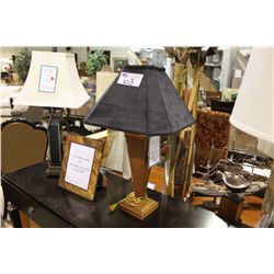 FREDERICK COOPER TABLE LAMP