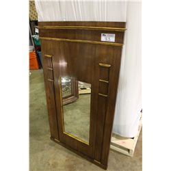 COUNCILL TRUMEAU SOLID WOOD MIRROR