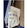 Image 11 : Joy to the World...Ceramic Chip And Dip Set