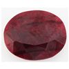 Image 1 : Ruby111.79ctw Loose Gemstone33x26mmOvalCut