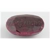 Image 1 : Natural 436.96CTW Ruby Corrundum Loose Gemstone