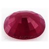 Image 2 : 5.64ctw African Ruby Loose Gemstone