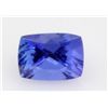 Image 1 : 7.47 ct Tanzanite African Stone Cushion approx. 10.7x11