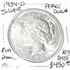 Image 1 : 1934-D PEACE SILVER DOLLAR RED BOOK VALUE IS $450.00 *EXTREMELY RARE KEY DATE MS-63 HIGH GRADE*!!