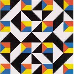 Orosz Gellért (1919-2002), Sárkány, 1991.