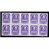 Image 1 : Colegio De Abogados Dfe Puerto Rico - Impuesto Notario 25 cents Revenue Stamp Block of 10.