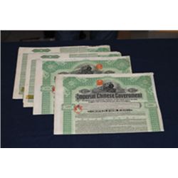 Imperial Chinese Government Issued Bonds, Lot of 4.