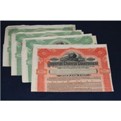 Imperial Chinese Government Issued Bonds, Lot of 4.