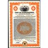 Image 1 : City of Barranquilla Issued Bond.