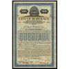 Image 1 : City of Bordeaux, Specimen Bond.