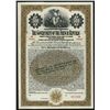 Image 1 : Government of the French Republic, Specimen Bond.
