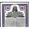 Image 1 : Greek Government Stabilisation and Refugee Loan of 1928, Speculative Specimen Bond.