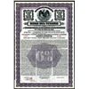 Image 1 : Republica Mexicana - Bono Del Tesoro Del Gobierno Federal De Los Estados Unidos Mexicano, Specimen B