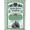 Image 1 : Republica Mexicana, Deuda Consolidada De Los Estados Unidos, Mexicanos, Specimen Bond.