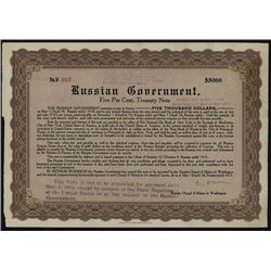 Russian Government, Issued Bond.