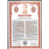 Image 1 : Republic of Bolivia Specimen Bond.