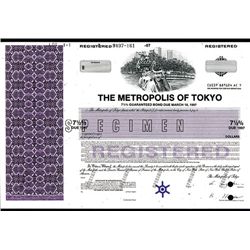 Metropolis of Tokyo Specimen Bond.