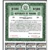 Image 1 : Republica de Panama, Specimen Bond.