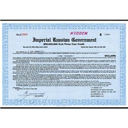 Imperial Russian Government, 1916 Issued Bond.