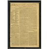 Image 1 : Framed Connecticut Gazette Vol.XX Number 1010, March 21, 1783.
