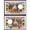 Image 1 : French Afars & Issas, ND (1974) Issue Banknote.
