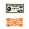 Image 1 : Banco Provincial de Cordoba, 1881 Issue Presentation Proof Face & Back.