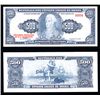 Image 1 : Republica Dos Estados Unidos Do Brasil, Essay Banknote by BABNC.
