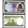 Image 1 : Government of Brunei, 1967 Issue Banknote.