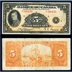 Bank of Canada, 1935 French Issue.