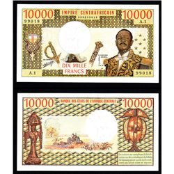 Empire Centrafricain, 1978-79 ND Issue Banknote.