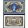 Image 1 : Commercial Bank of China, 1920 “Tael Issue” Specimen Banknote.