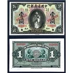 Commercial Bank of China, 1920 “Dollar Issue” Specimen Banknote.