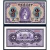 Image 1 : Commercial Bank of China, 1920 “Dollar Issue” Specimen Banknote.