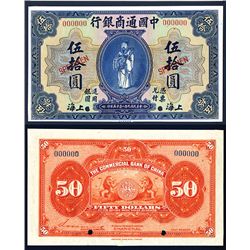 Commercial Bank of China, 1920 “Dollar Issue” Specimen Banknote.