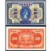 Image 1 : Commercial Bank of China, 1920 “Dollar Issue” Specimen Banknote.